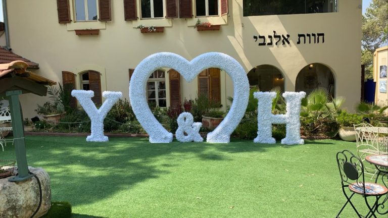 WhatsApp Image 2021-02-13 at 18.47.26 (1)