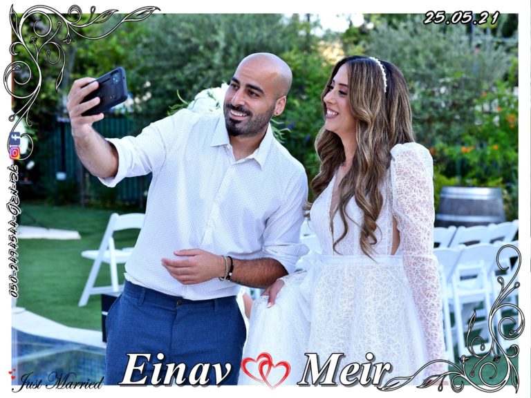 WhatsApp Image 2021-12-18 at 19.28.23