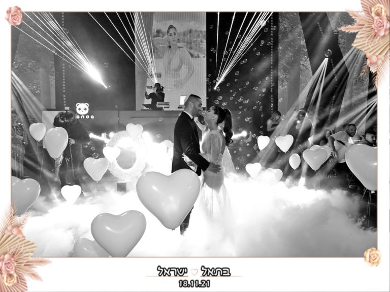 WhatsApp Image 2021-12-18 at 19.28.24 (2)